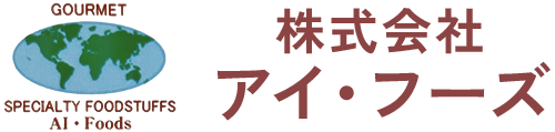 株式会社アイ・フーズ